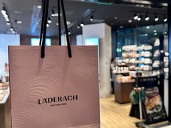 -Laderach 莱德拉(上海环贸iapm店)