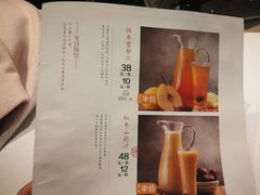 -汤城小厨•粤菜•靓汤(苏州街店)