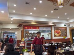 -鸽鸟轩(石岐店)