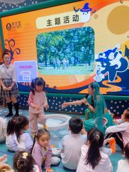 -奈尔宝家庭中心·亲子餐厅(苏州大悦城店)