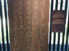 -南海神庙