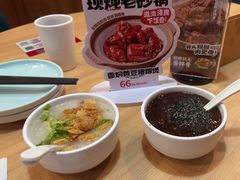 -宏状元现熬粥·京味菜(黄寺大街店)