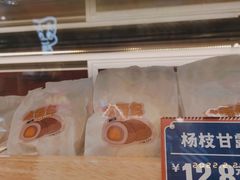 -喜点狮(江门大融城店)