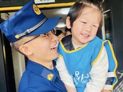 -加蒙特森林幼儿园(广州市增城区店)