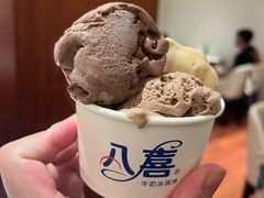 -第六季自助餐厅(王府井店)