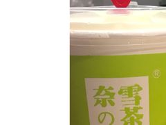 -奈雪的茶(湖滨银泰in77C区PRO店)
