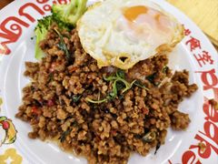 -Thai Basil罗勒叶泰式餐厅(时代天街店)