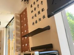 -环球汇·天誉