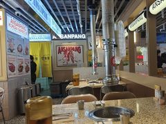 -安又胖韩国烤肉(美罗城店)