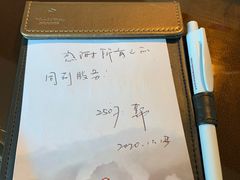 -长沙富力万达文华酒店