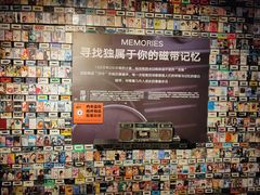 -罍+村卤菜摊(罍街店)