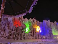 -长白山聚龙火山温泉