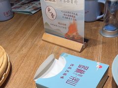 -蜜桃餐厅·伴山(湖滨商业街店)