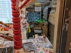 -天津堆姐糖堆刨冰(河东区总店)