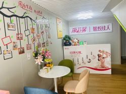 -康乃馨·馨悦佳人(鹭江店)