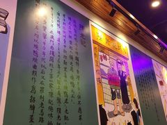 门面-澳门陈光记烧味饭店(郎家园店)