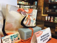 -星巴克(天津五大道店)