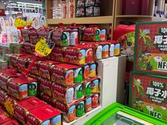 -韩国商品交易中心