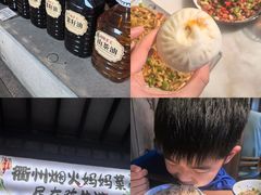 -陈先进鱼馆·地道农家菜(萧山奥体店)