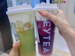 -喜茶(中山利和新地店)