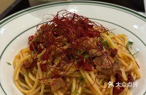 Spicy Tuna Pasta
