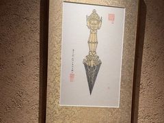 -觀芷隐轩