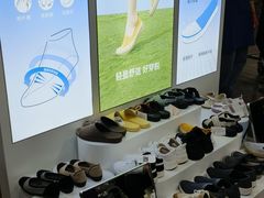 -山姆会员商店(亦庄创意生活广场店)