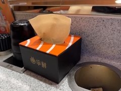 -争鲜回转寿司(海曙天一PLUS店)