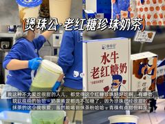-飞洲国际广场