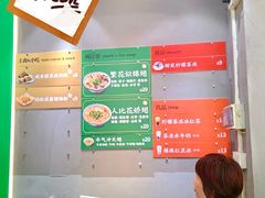 -食盈碗仔翅(星玺广场店)