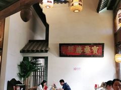 大堂-南京大牌档(凯德大峡谷店)