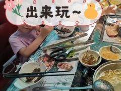 -阪尚皇·原切牛排·烤肉火锅自助(北京路店)