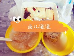 -卤儿道道(龙游路店)