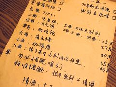 菜单-汪爹爹武汉牛三鲜(朝外大街店)