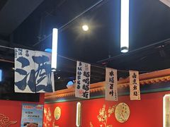 -老北京胡同味道二荤铺(酒仙桥店)