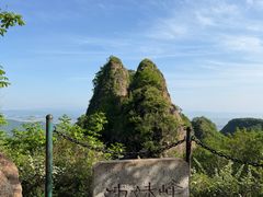 -吉林拉法山