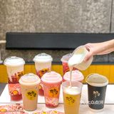 🦀丸摩堂冬日新品来噜！还有草莓🍓全系列