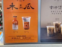 -雾鲜(KKMALL店)