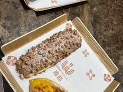 -麦陌(正弘城店)