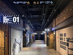 -CGV影城(百利城4DX店)