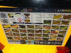 -星派对量贩式KTV(明珠店)