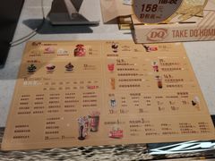 -DQ·蛋糕·冰淇淋(茂业天地店)