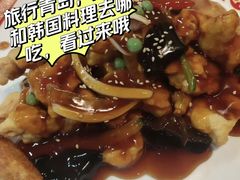 -桃园中华料理炸酱面(燕儿岛路店)