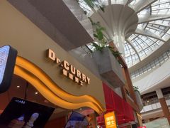 -伽喱博士 Dr.CURRY咖喱饭(太阳宫咖喱店)