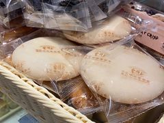 -曹祥泰(解放路店)