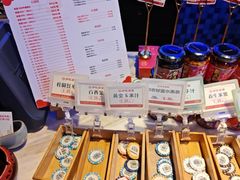 -炉忆家宴(京东店)