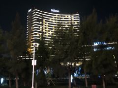 -舟山希尔顿酒店