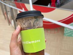 -introlemons(北京西单更新场店)