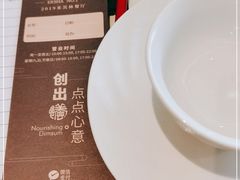 -星巴克臻选(广州二沙岛文立方店)