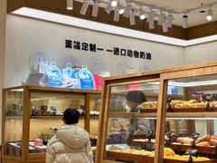-小飞象面包公社(珠江路金鹰店)